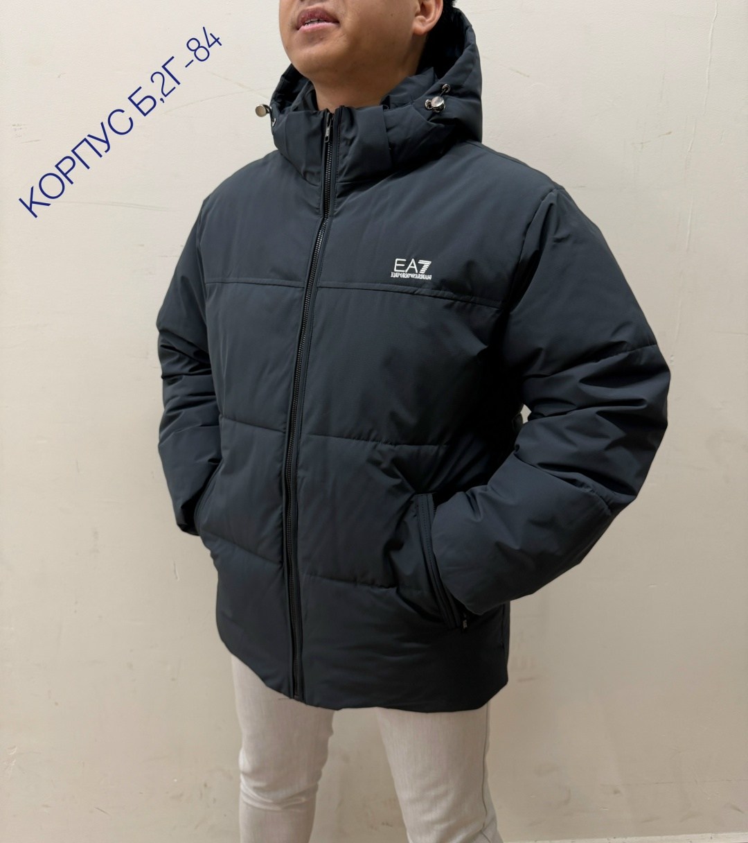 мужская зимняя куртка,куртка зимняя мужская удлиненная,мужская зимняя куртка большого размера,куртка пуховик мужская,пуховик зимний мужской