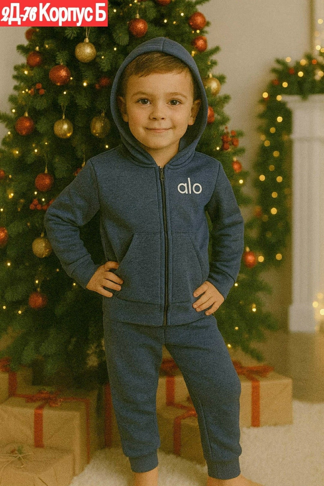 комплект костюм,спортивные костюмы для девочек,детские спортивные костюмы,толстовки для девочек,теплый костюм