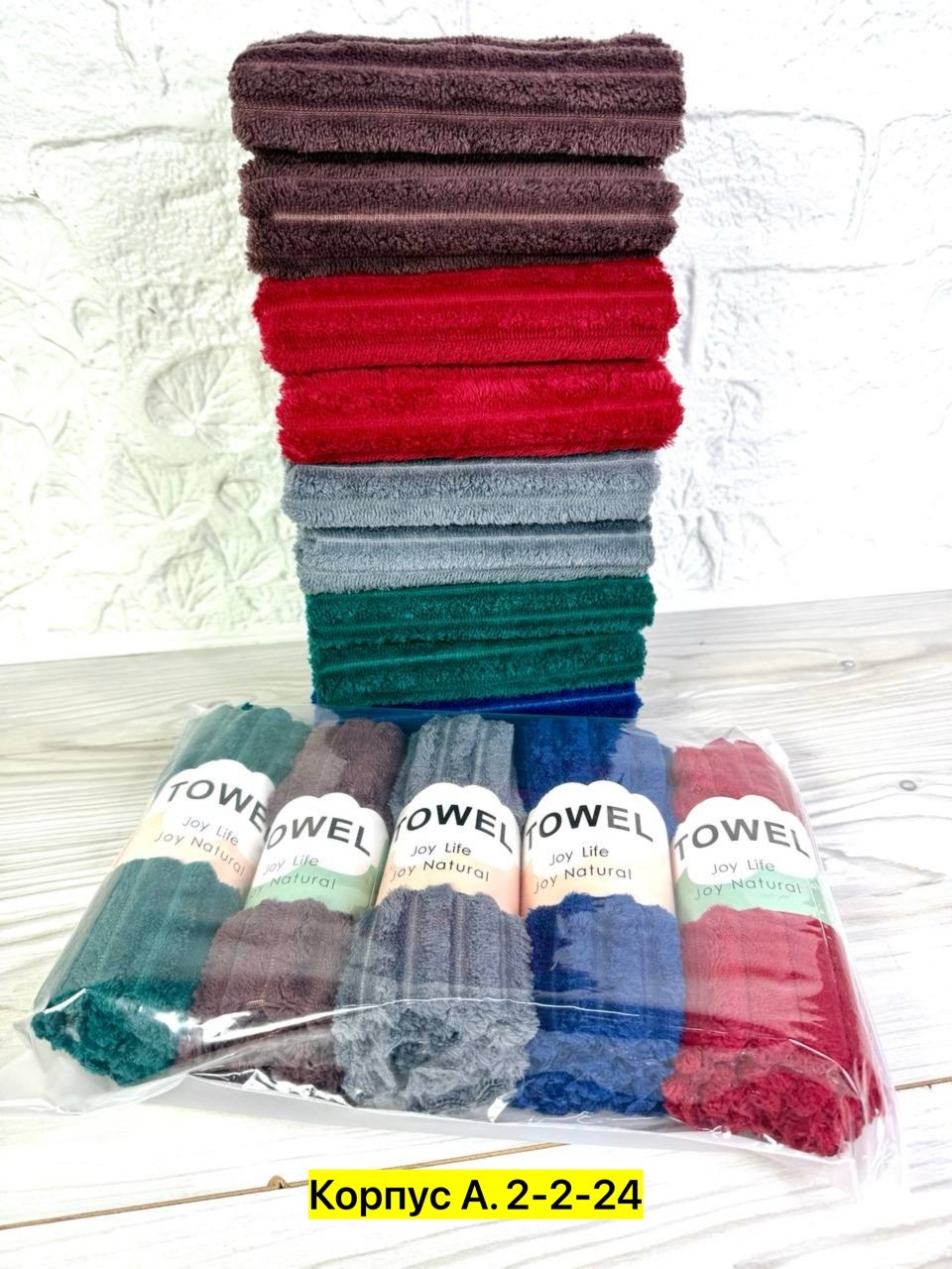 ткань новогодняя,рогожка новогодняя,вафельное новогоднее полотенце,хлопчатобумажная ткань,полотенца новогодние кухонные