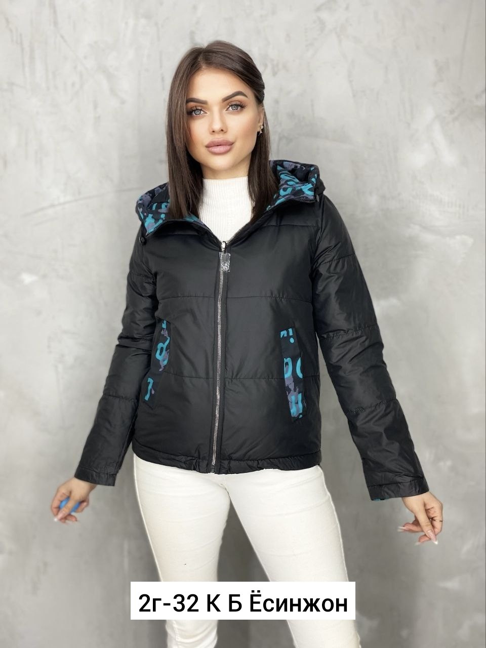 куртка женская,куртка молодежная,легкая куртка,куртка женская демисезонная 2025,куртка женская демисезонная