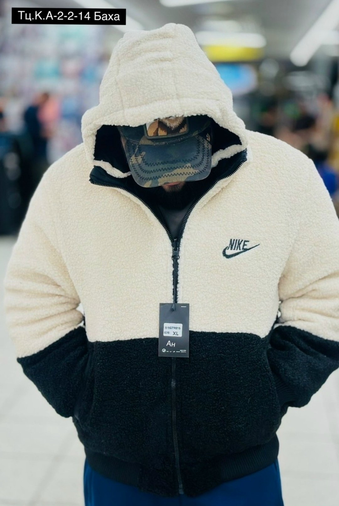 флисовая кофта,демисезонная куртка,куртка,куртка двухсторонний,флисовая толстовка