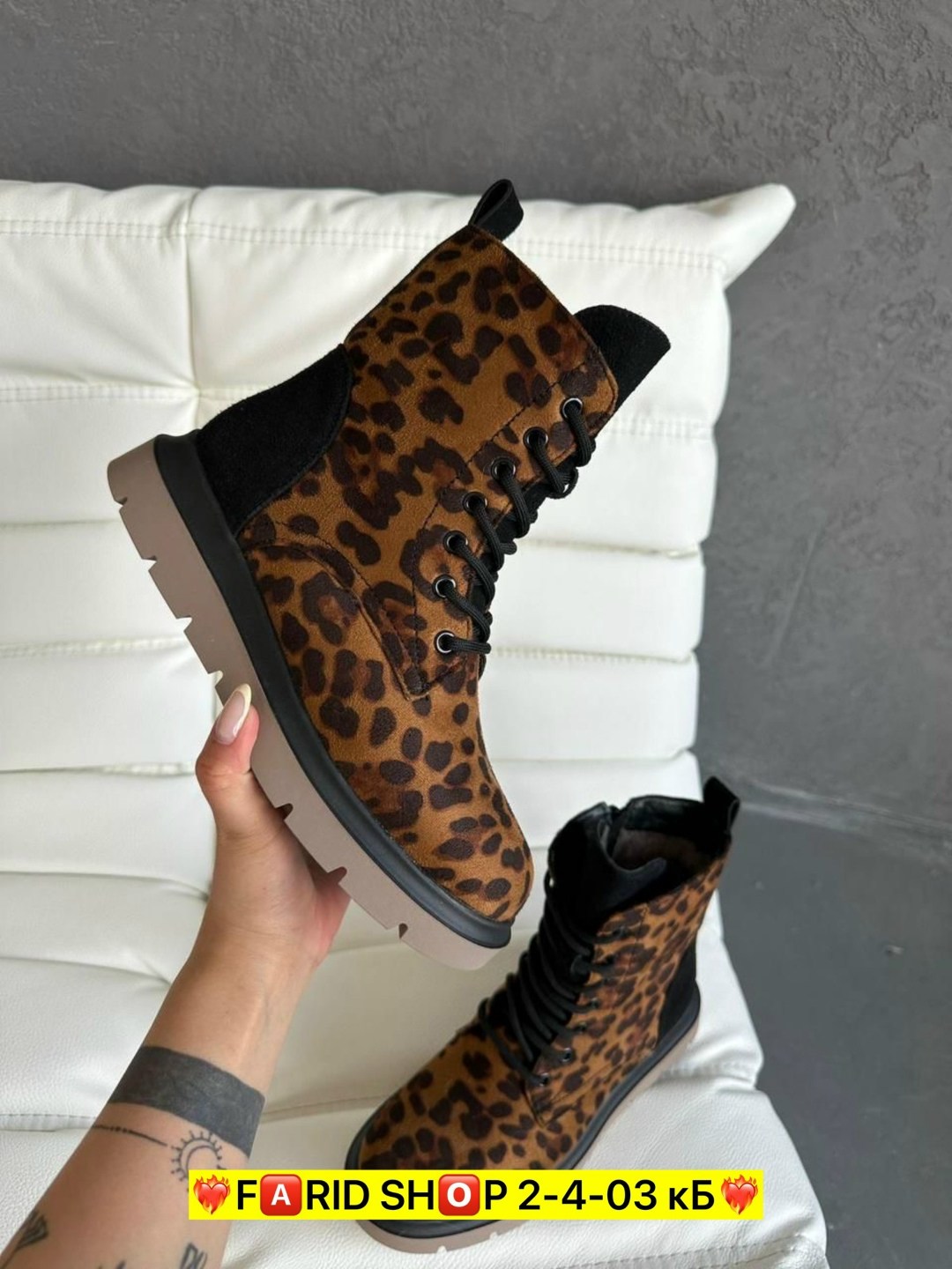 ,ботинки женские,леопардовые ботинки,обуви,ламода леопардовые ботинки