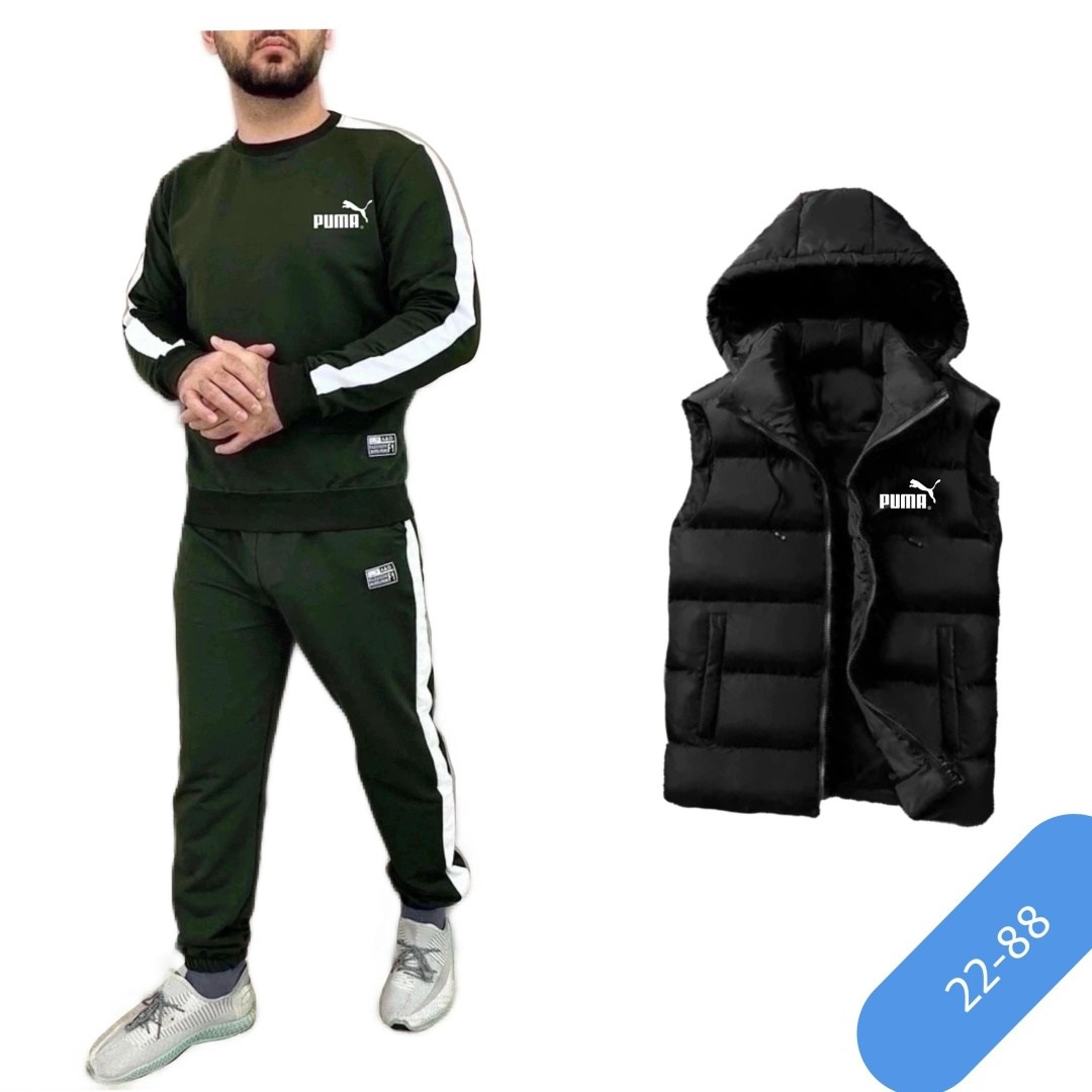 спортивные костюмы,костюмы спортивные мужские,спортивный костюм с жилеткой мужской,костюм тройка спортивный