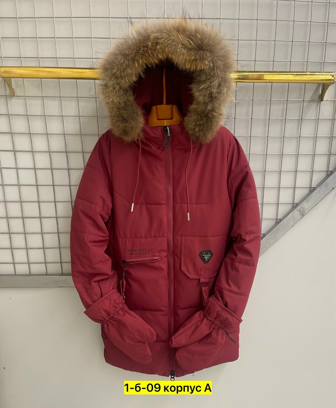 зимняя куртка для девочек,зимняя куртка детская,куртка пуховик,куртка детская,куртка пуховик зимний