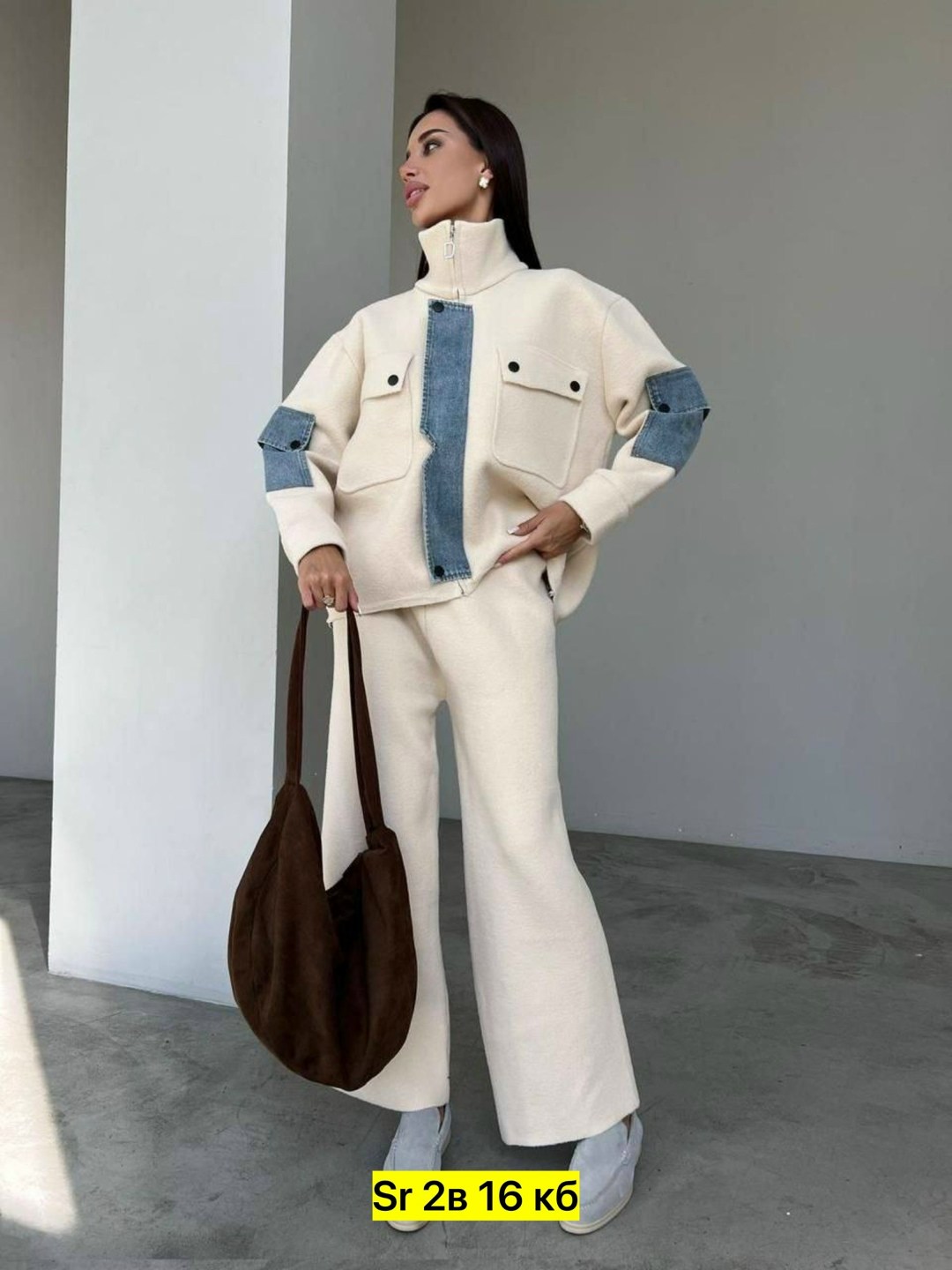 стильные костюмы,костюмы двойки,кардиган альпака,женские костюмы