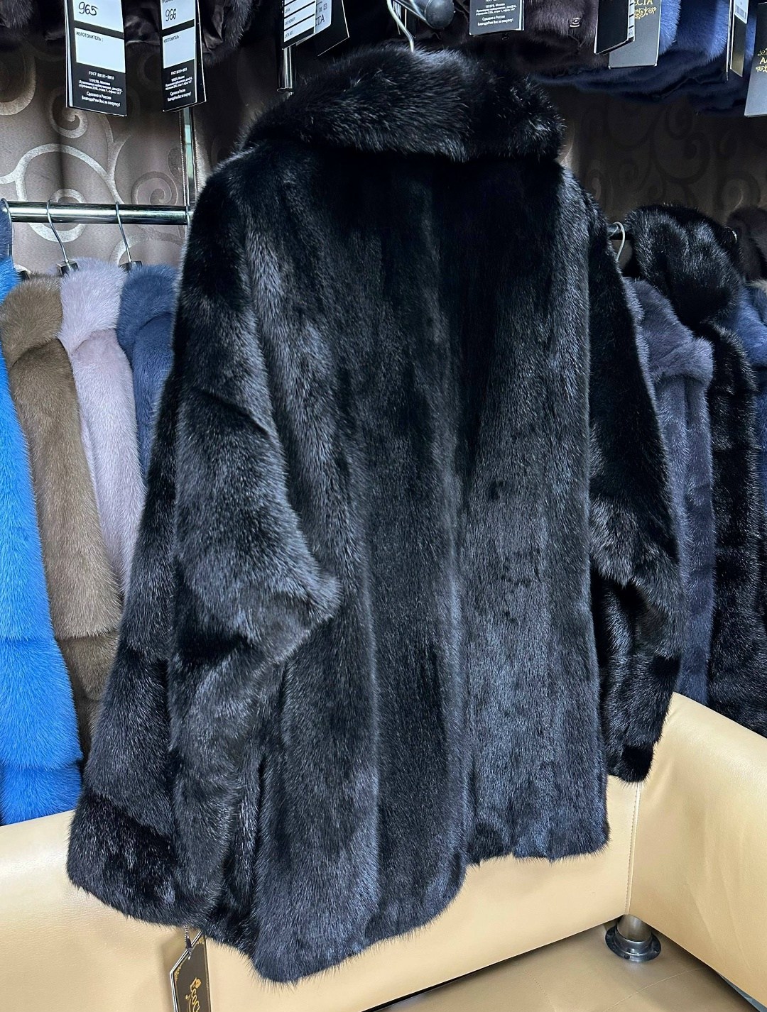 шуба норковая,шуба норка,шуба норковая натуральная автоледи норковый рай,шуба норковая натуральная автоледи,норковая шуба автоледи