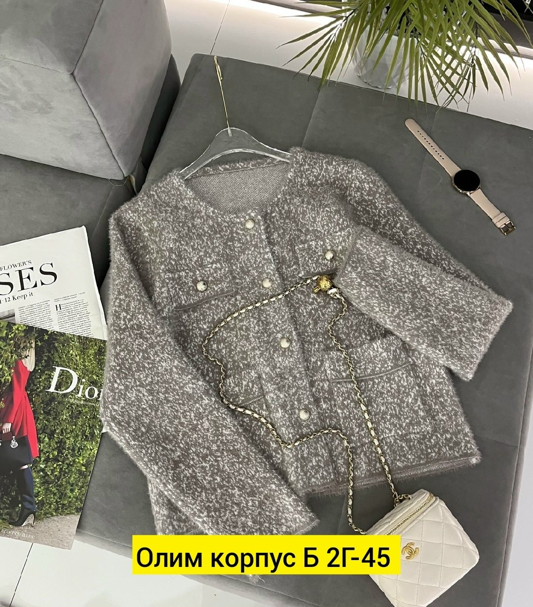 кардиган с пуговицами,вязаный кардиган,кардиган,кардиган повседневный,женские кардиганы