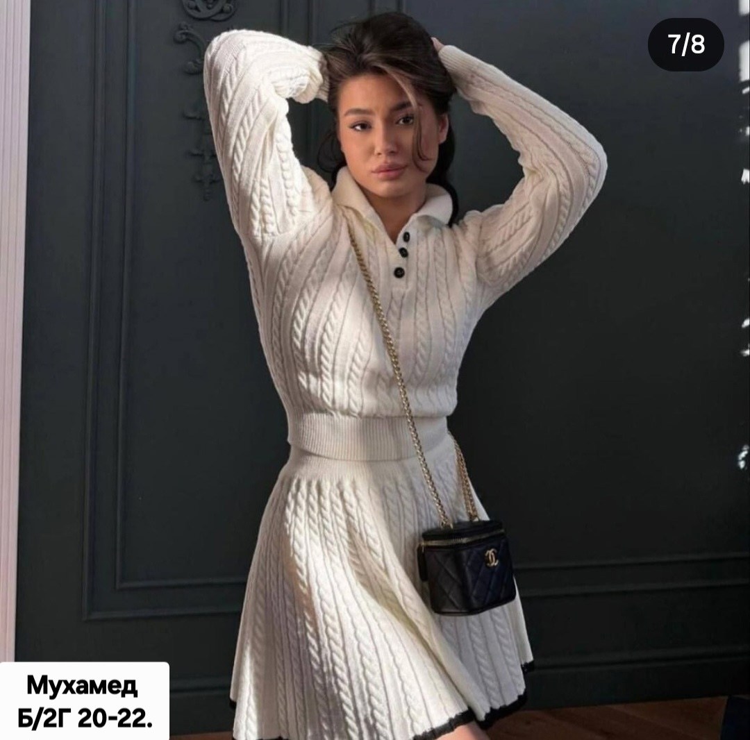 вязаные костюмы,вязаный костюм с юбкой,трикотажные костюмы,женский вязаный костюм с юбкой,костюмы женские с юбкой