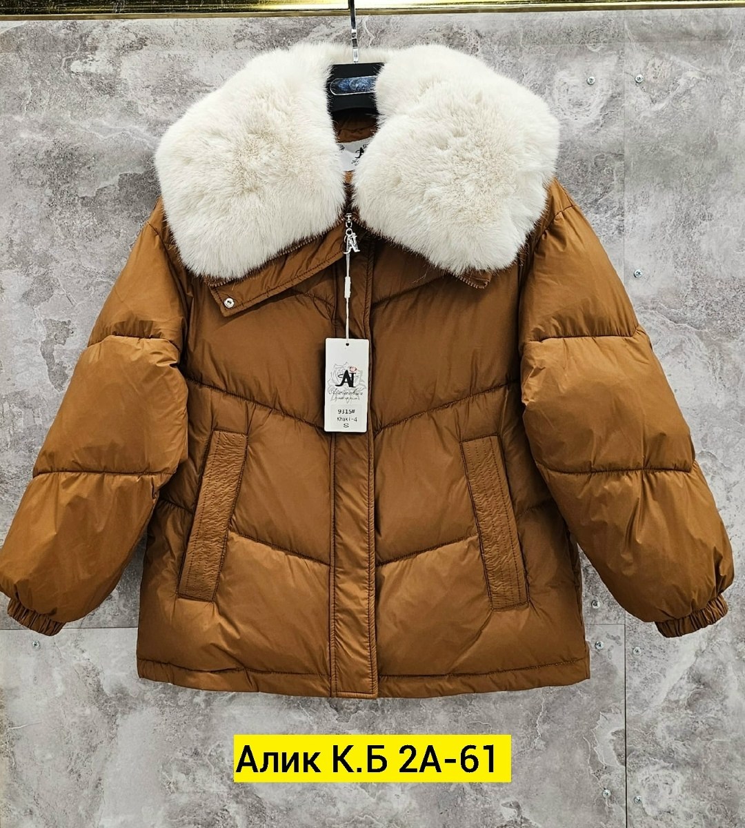 зимние куртки,куртка пуховик зима,куртка зимняя женская,теплая куртка,куртка пуховик