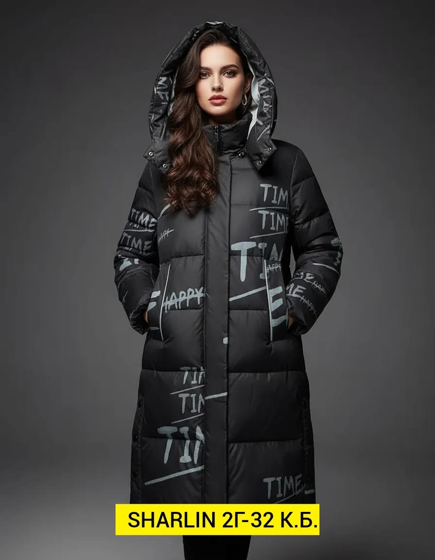 пуховик удлиненный,пуховик,пальто пуховик,пальто зимнее стеганое,пуховик женский