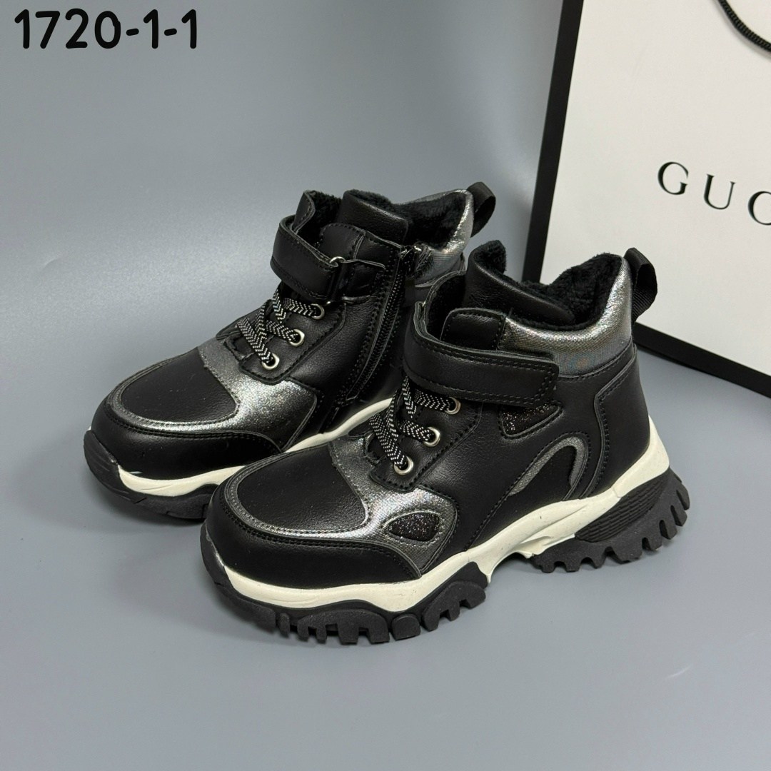 ,ботинки демисезонные,детские демисезонные ботинки,детская ,ботинки мальчикам