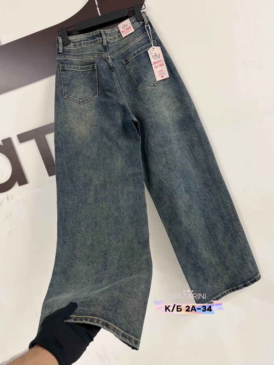 женские джинсы,джинсы широкие,джинсы брюки,штаны джинсы,джинсы джинсы