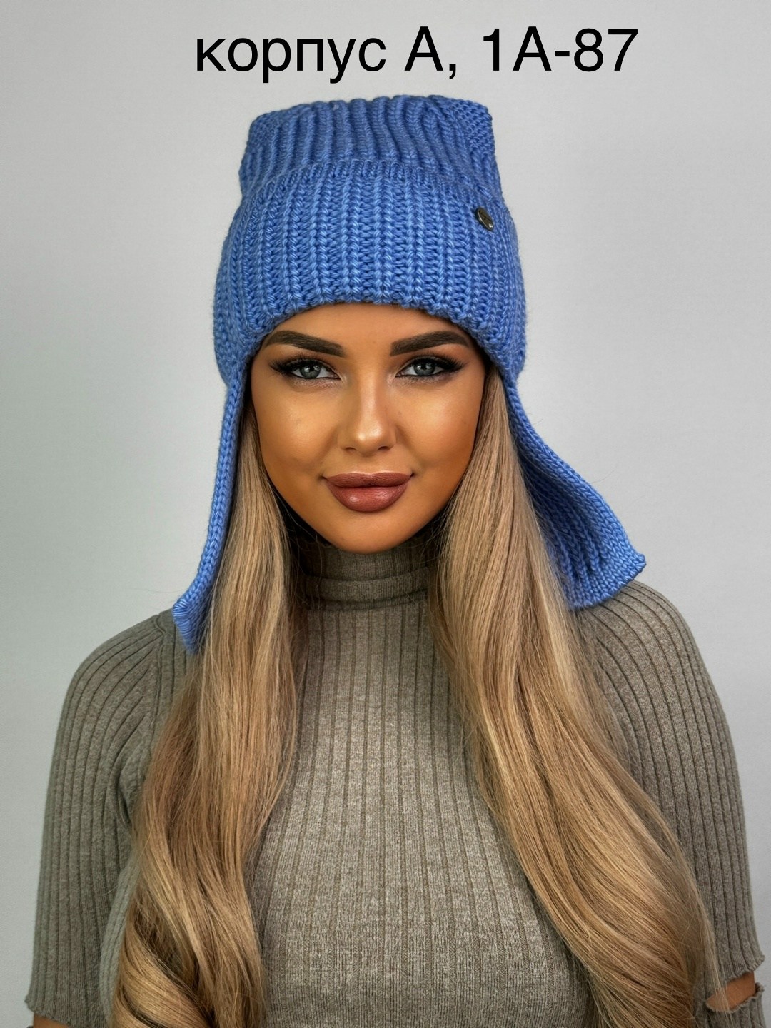 женская вязаная шапка,шапка женская,шапка теплая,шапка вязанная,шапка для женщин