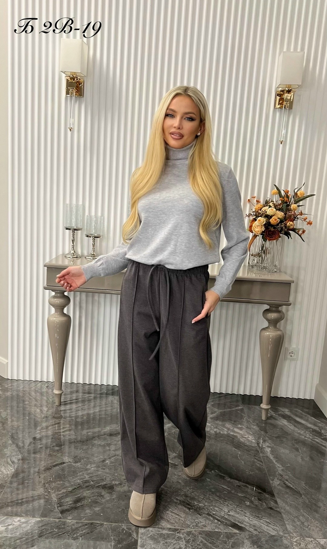 брюки женские палаццо,женские брюки,брюки для женщин,брюки палаццо,широкие брюки