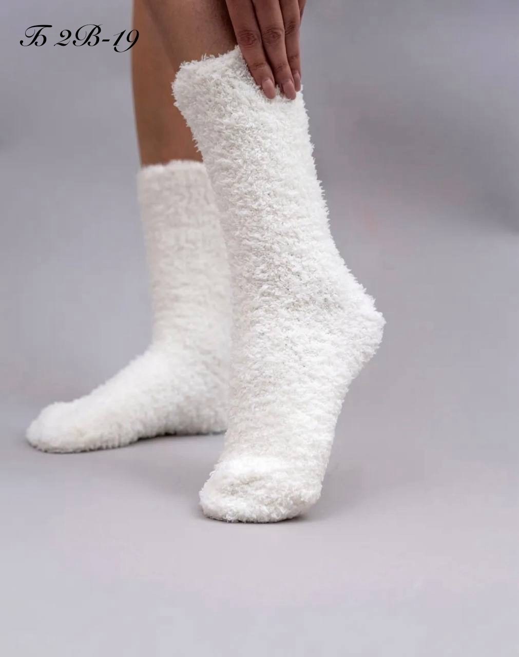 женские теплые носки,пушистые носки,носки теплые пушистые,носки длинные,носки теплые