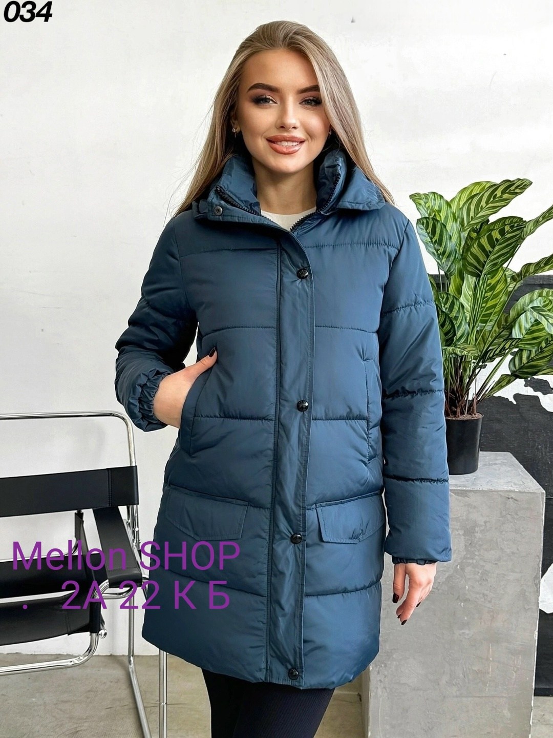 куртка женская,демисезонная куртка,женская зимняя куртка,удлиненная куртка,куртка