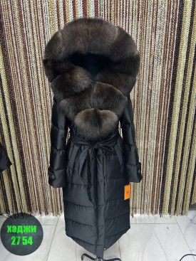 Верхняя одежда