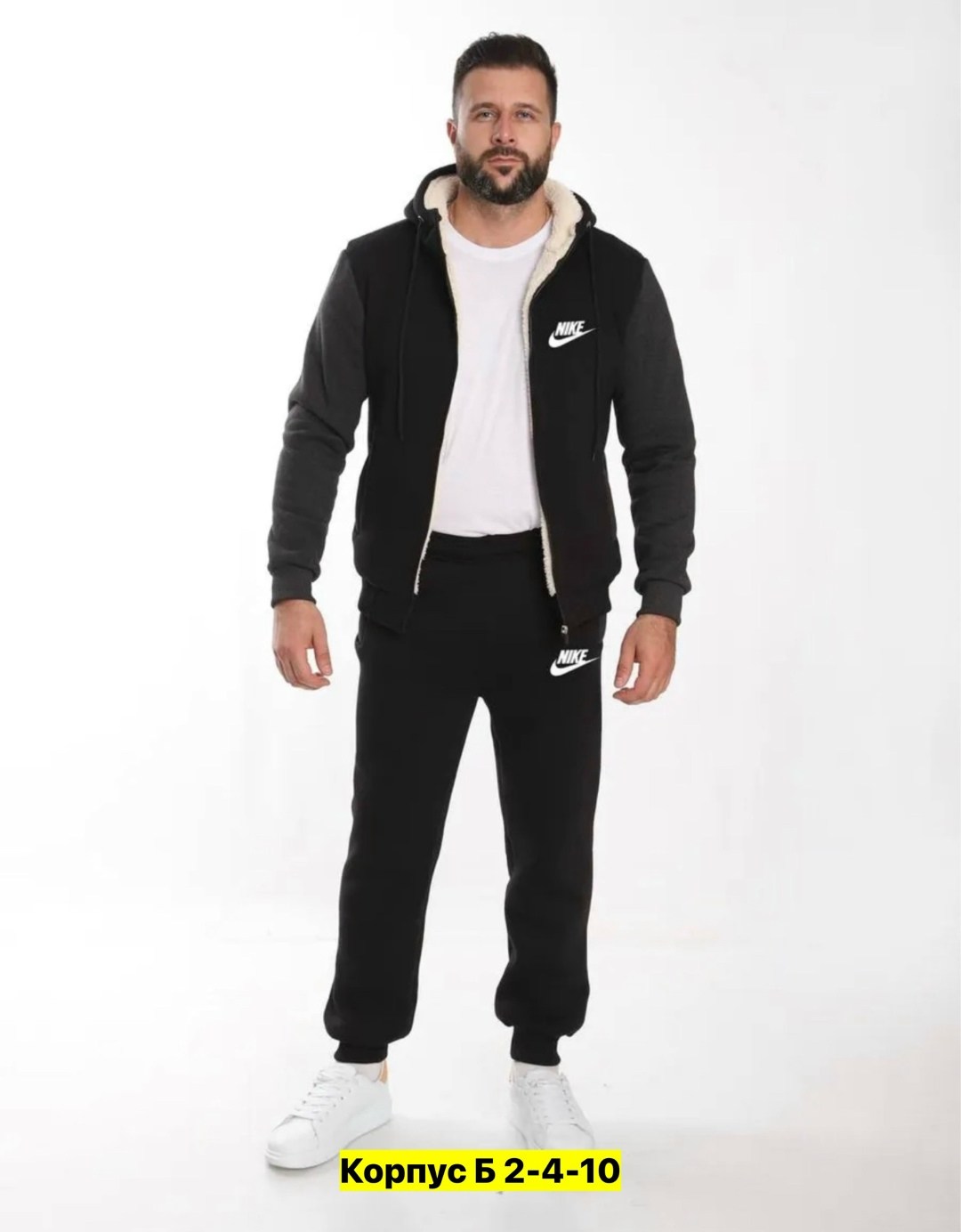 мужской спортивный костюм с начёсом,теплый мужской спортивный костюм,спортивные костюмы теплые,спортивный костюм мужской на флис,мужские спортивные костюмы