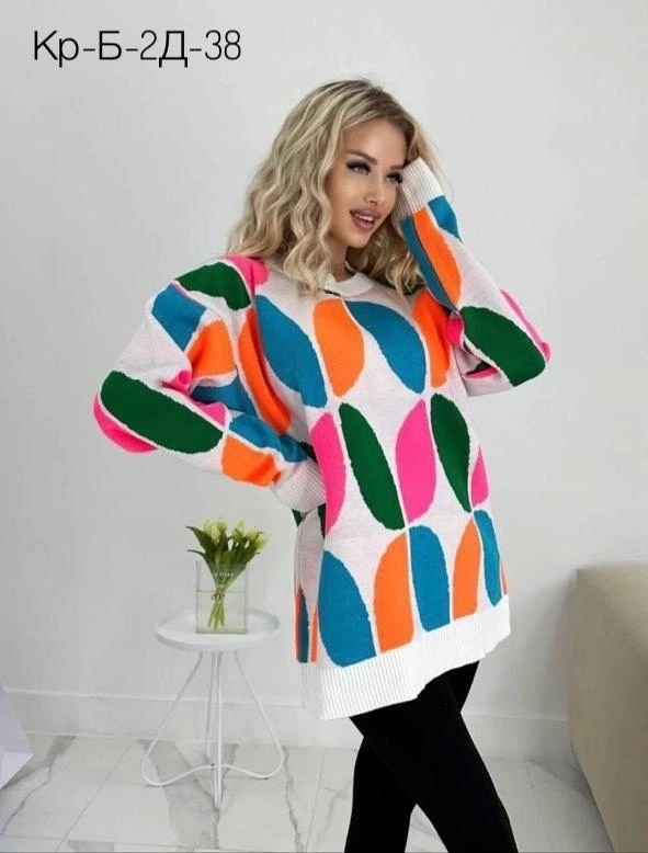 свитер свободного кроя,кофта свитер женский,модные свитера,яркий свитер,кофточки женские
