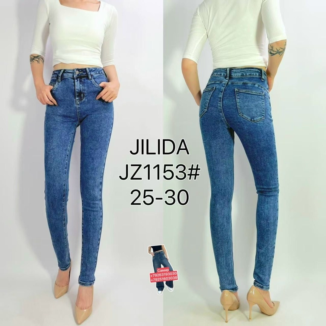 женские джинсы,джеггинсы джинсы,джинсы джинсы,джинсы брюки,джинсы женские джеггинсы