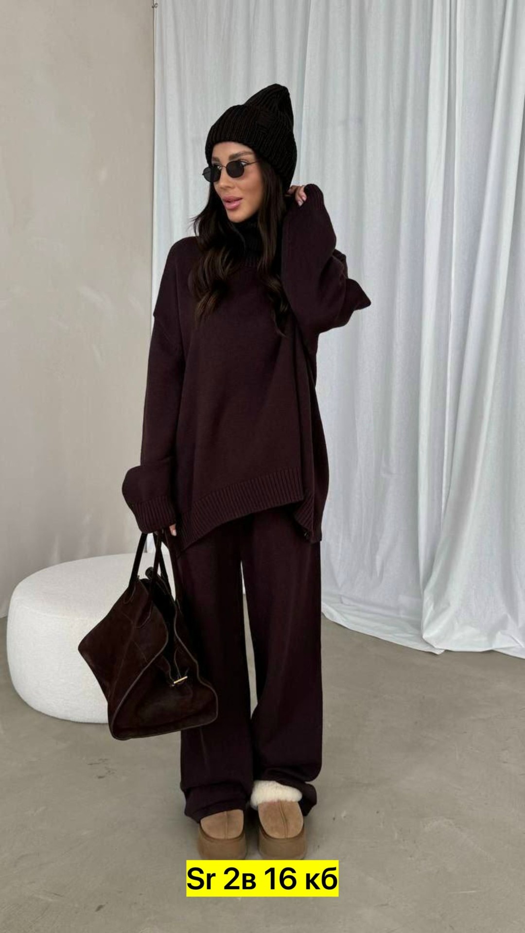 стильные костюмы,трикотажные костюмы,костюм молочный,трикотажный костюм с брюкам,костюм с брюками