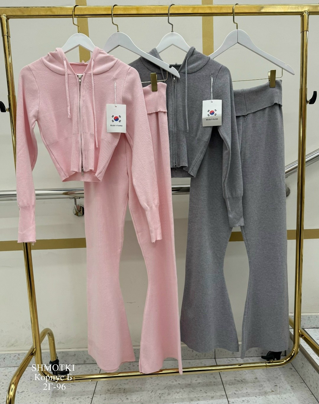 трикотажные костюмы,трикотажные костюмы женские,вязаные костюмы,женский трикотажный комплект,женский вязаный костюм