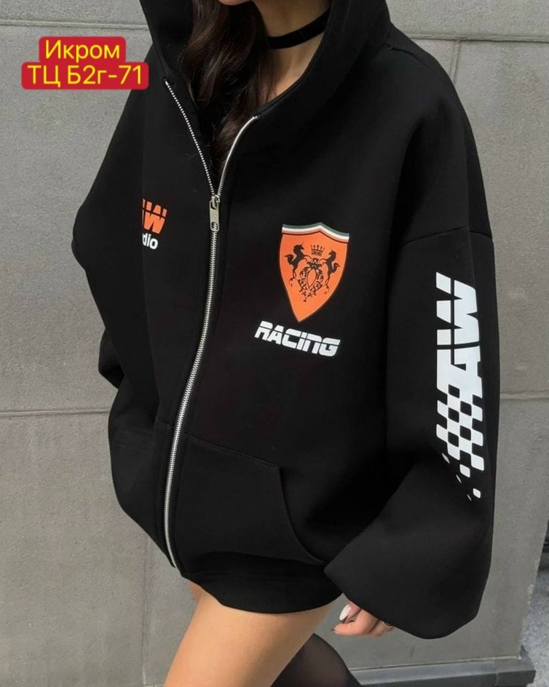 зип худи оверсайз на молнии с принтом,худи оверсайз на молнии с принтом,зип худи оверсайз на молнии,повседневная куртка,женская толстовка с капюшоном