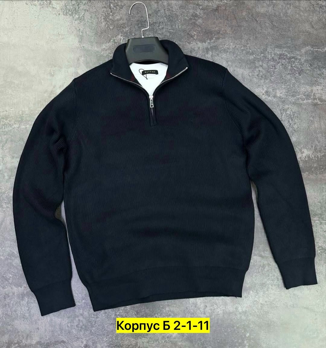 свитер джемпер,теплая кофта,мужской джемпер свитер,свитера мужская,джемпер для мужчин