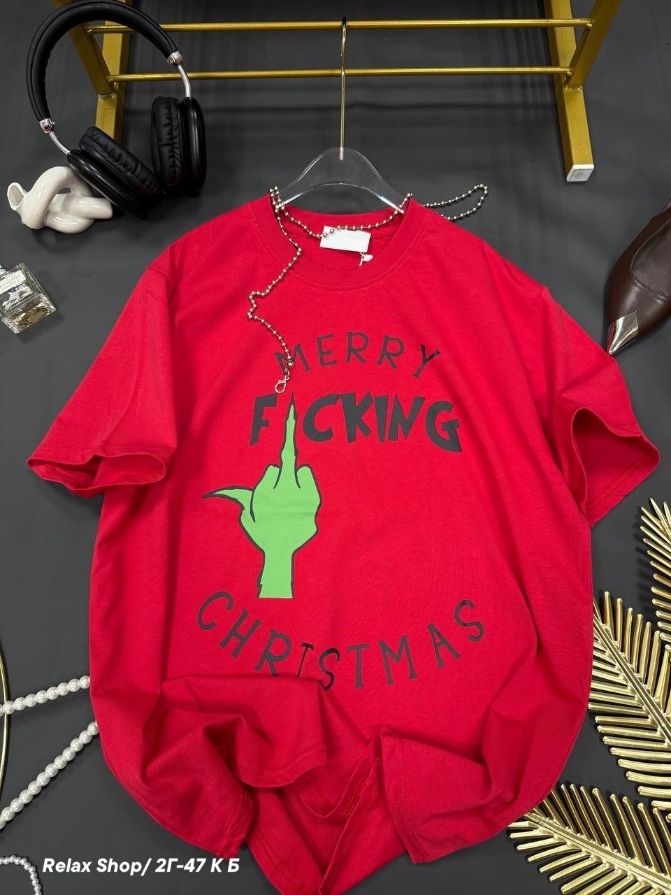 футболка оверсайз с,женская футболка оверсайз,футболка женская оверсайз в стиле,футболка оверсайз новогодняя,футболка в стиле оверсайз