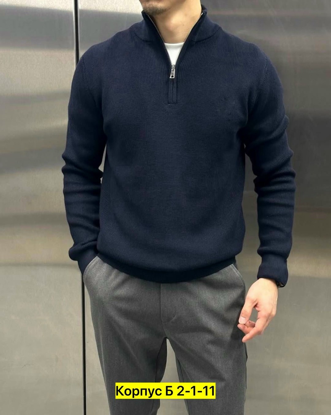 свитер джемпер,теплая кофта,мужской джемпер свитер,свитера мужская,джемпер для мужчин