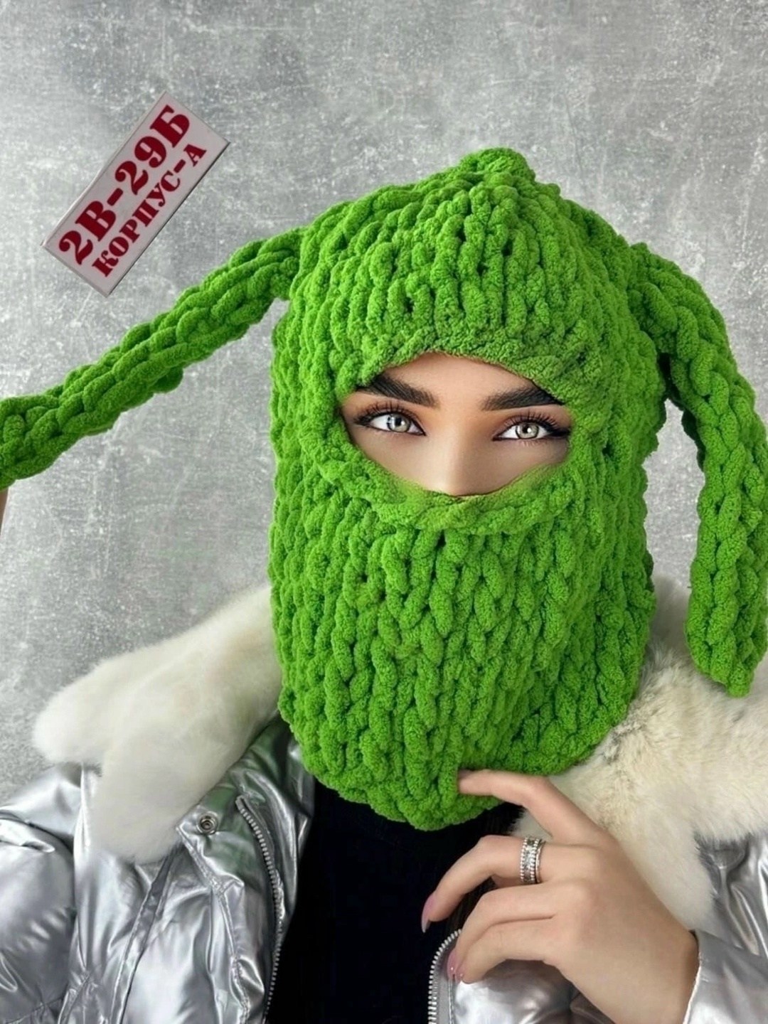 балаклава вязаная с ушками,вязаная балаклава,балаклава с ушками,балаклава с ушами вязаная,балаклава вязанная