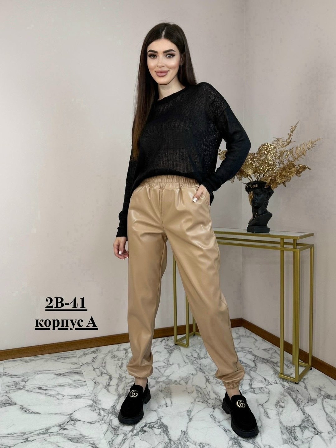 кожаные брюки джоггеры,повседневные брюки,женские брюки,штаны из экокожи,джоггеры из экокожи брюки