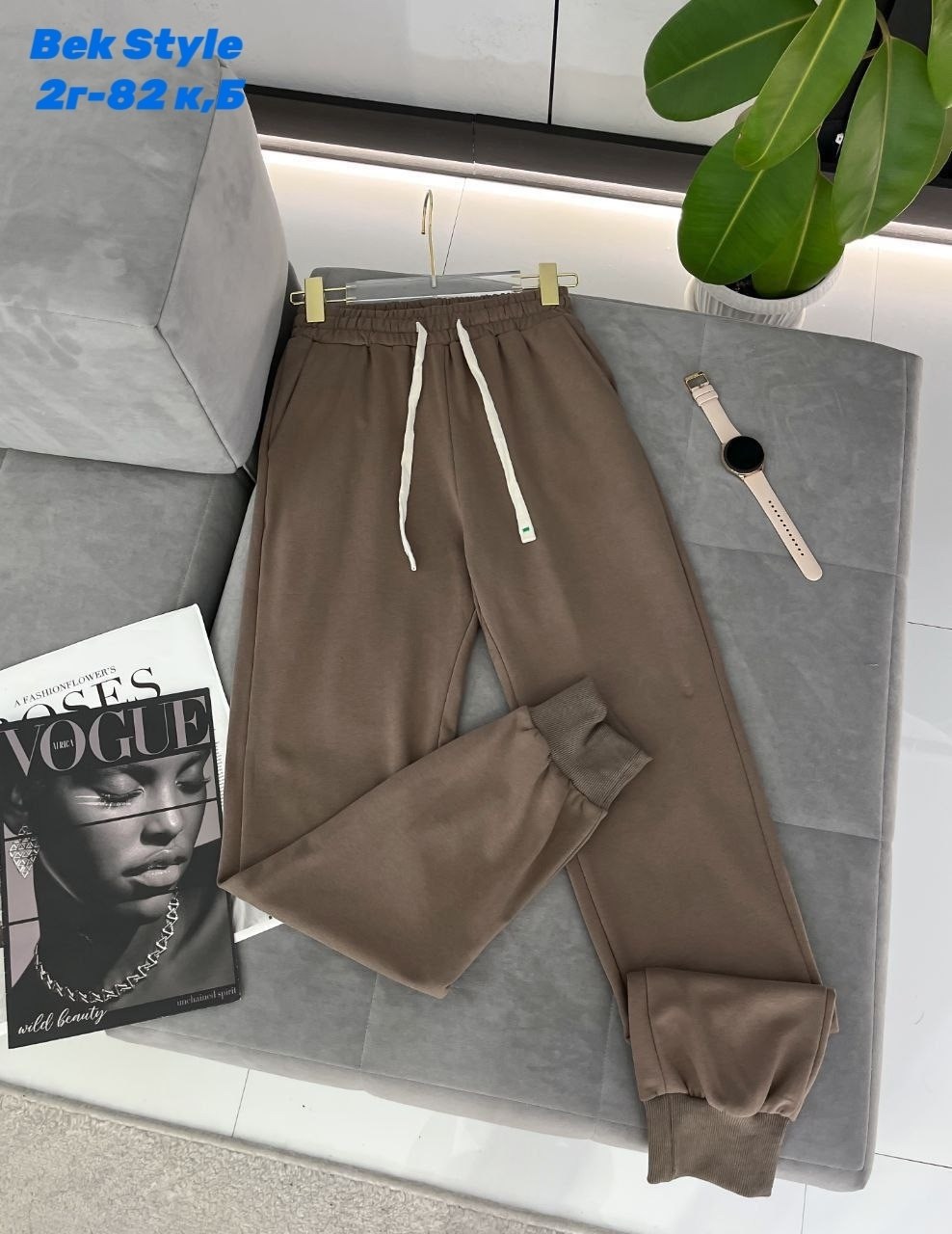 брюки джоггеры,штаны джоггеры,брюки спортивные,штаны джоггеры женские,джоггеры женские