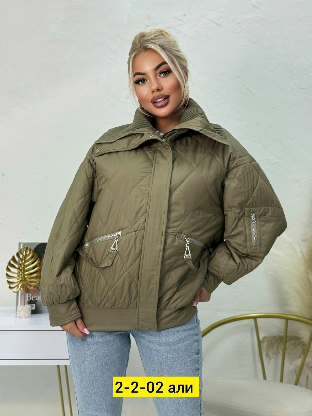куртка женская демисезонная оверсайз,демисезонная куртка,демисезонная женская куртка,женская куртка,куртка женская демисезон