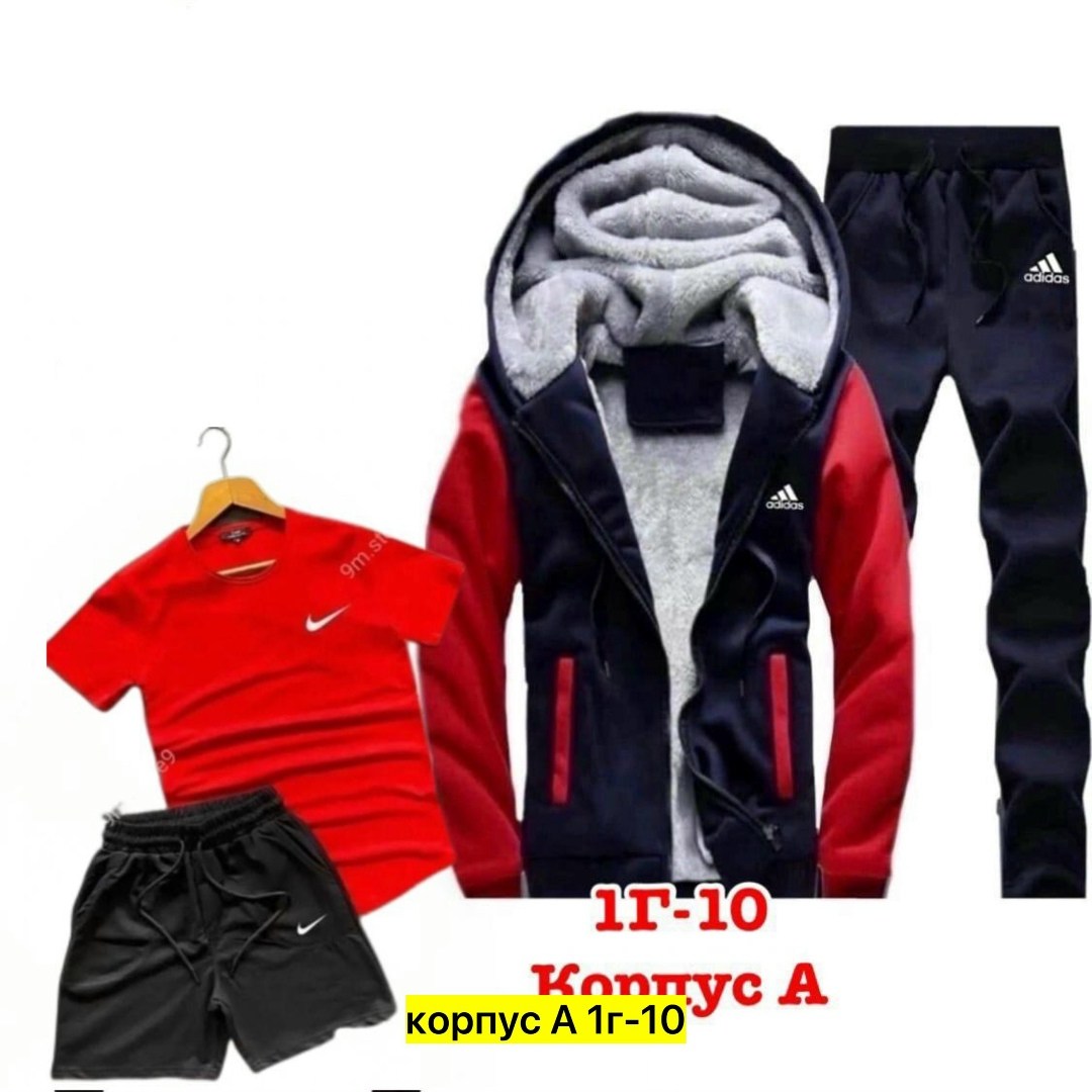 теплый спортивный костюм мужской,спортивный костюм мужской зимний,мужские спортивные костюмы,спортивный костюм найк тройка мужской,cпортивный костюм теплый