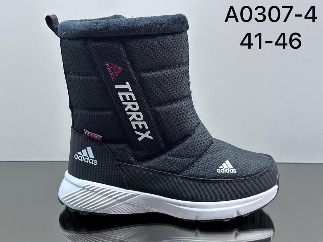 зимние мужские дутики columbia,дутики columbia,дутики термо columbia,дутики женские columbia зимние 2025,зимние дутики columbia арт. 700-321