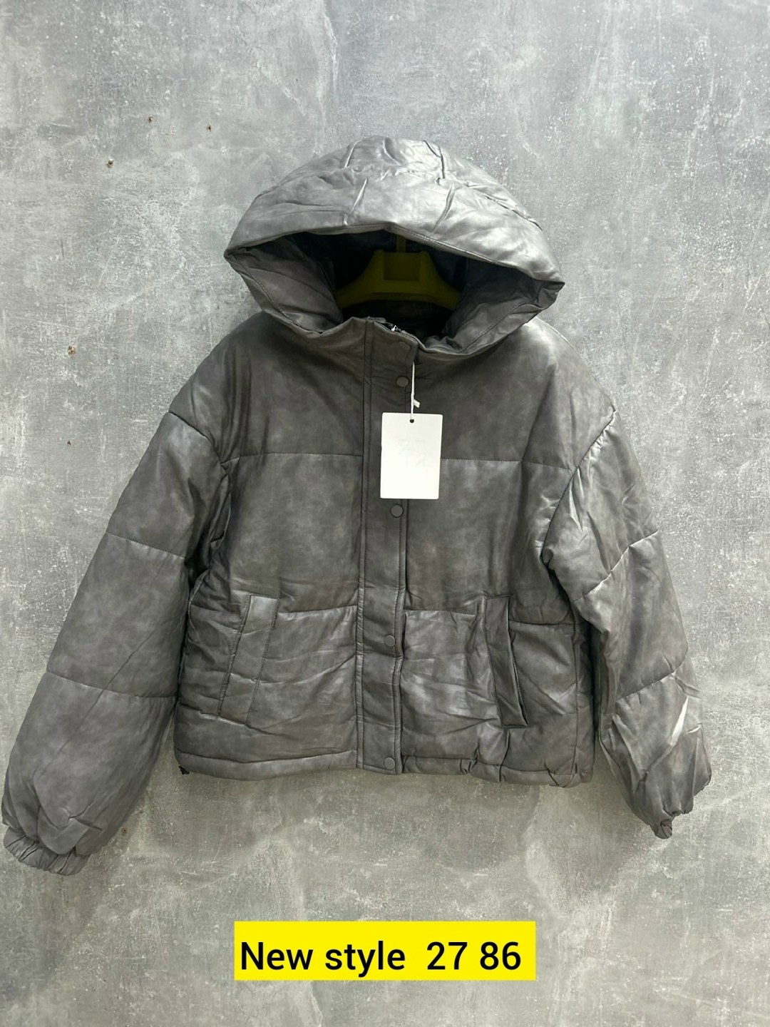 куртка женская демисезонная,женская куртка,куртка женская бежевая,куртка,модная куртка