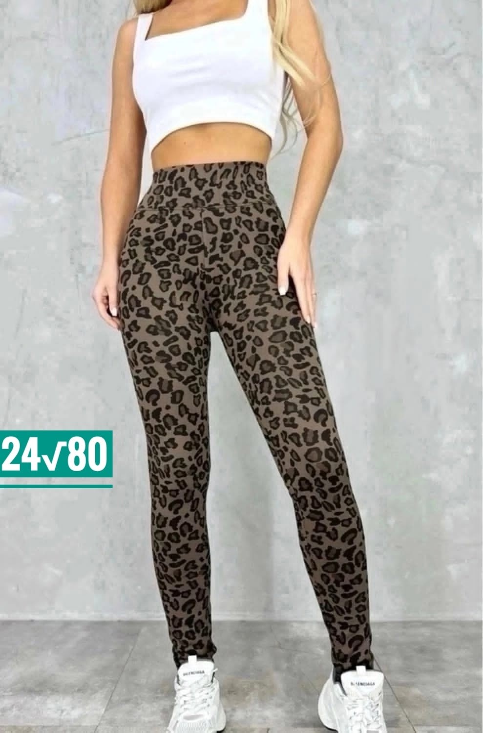 лосины женские,легинсы женские,лосины хлопок,леггинсы с мех,легинсы спортивные