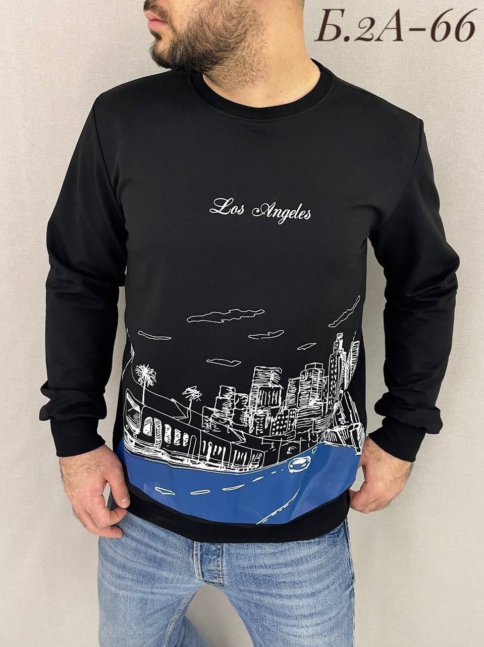 свитшот мужской белый,мужские свитшоты,свитшот мужская,белая кофта мужская,кофта мужская