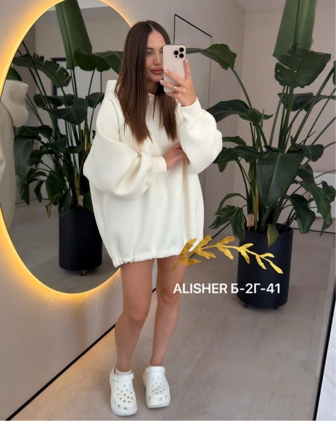 толстовки женская,худи оверсайз,толстовки оверсайз,модная толстовка,толстовки худи