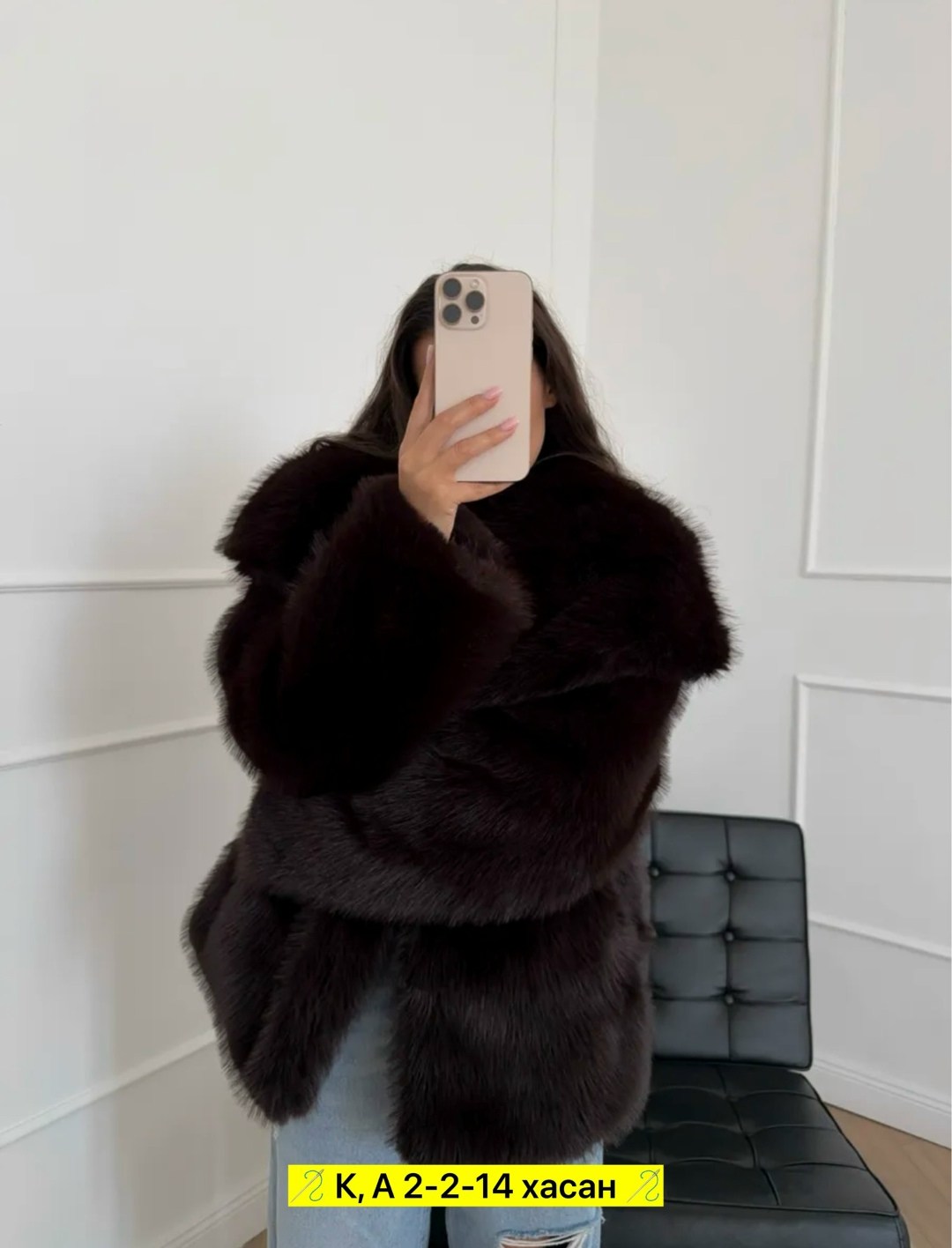шуба искусственная,шубка,женская шуба,шуба короткая,меховая куртка