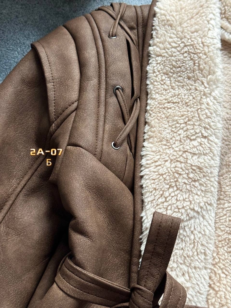 замшевая куртка,куртка дубленка,куртка меховая,замшевая куртка женская,куртка женская