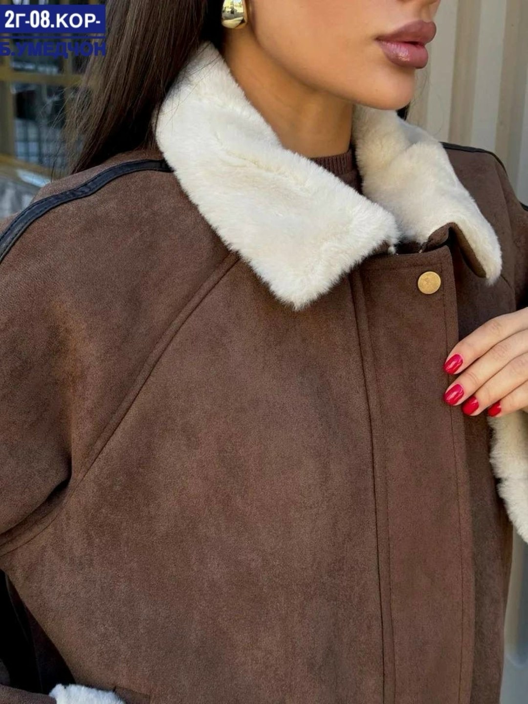 дубленка женская,меховая куртка,женская куртка,стильная дубленка,короткая куртки