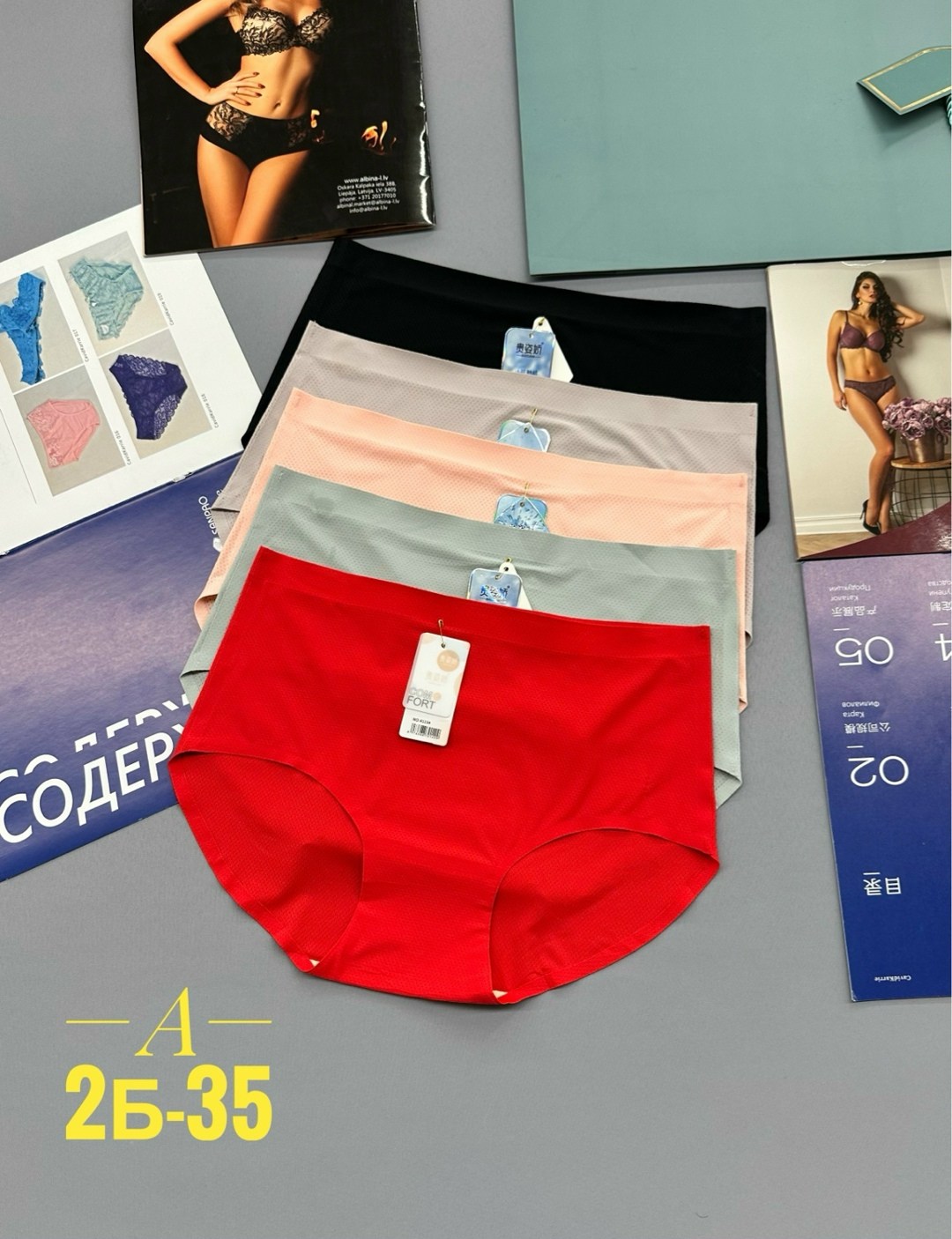 трусы для женщин,женская трусы,трусы женские 3 шт,трусы женские 5 шт,трусы оптом