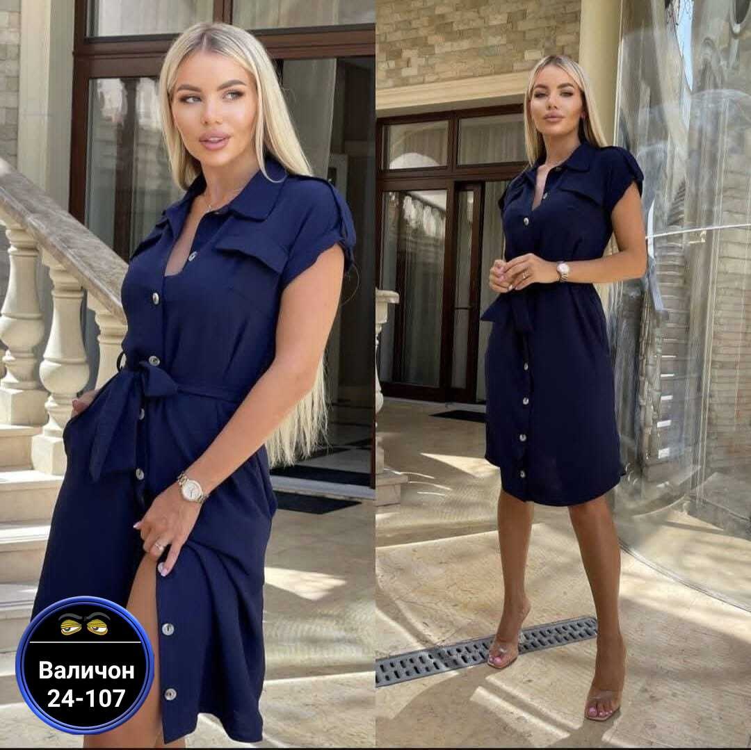 ,,платье сарафан,сток одежда,распродажа платьев