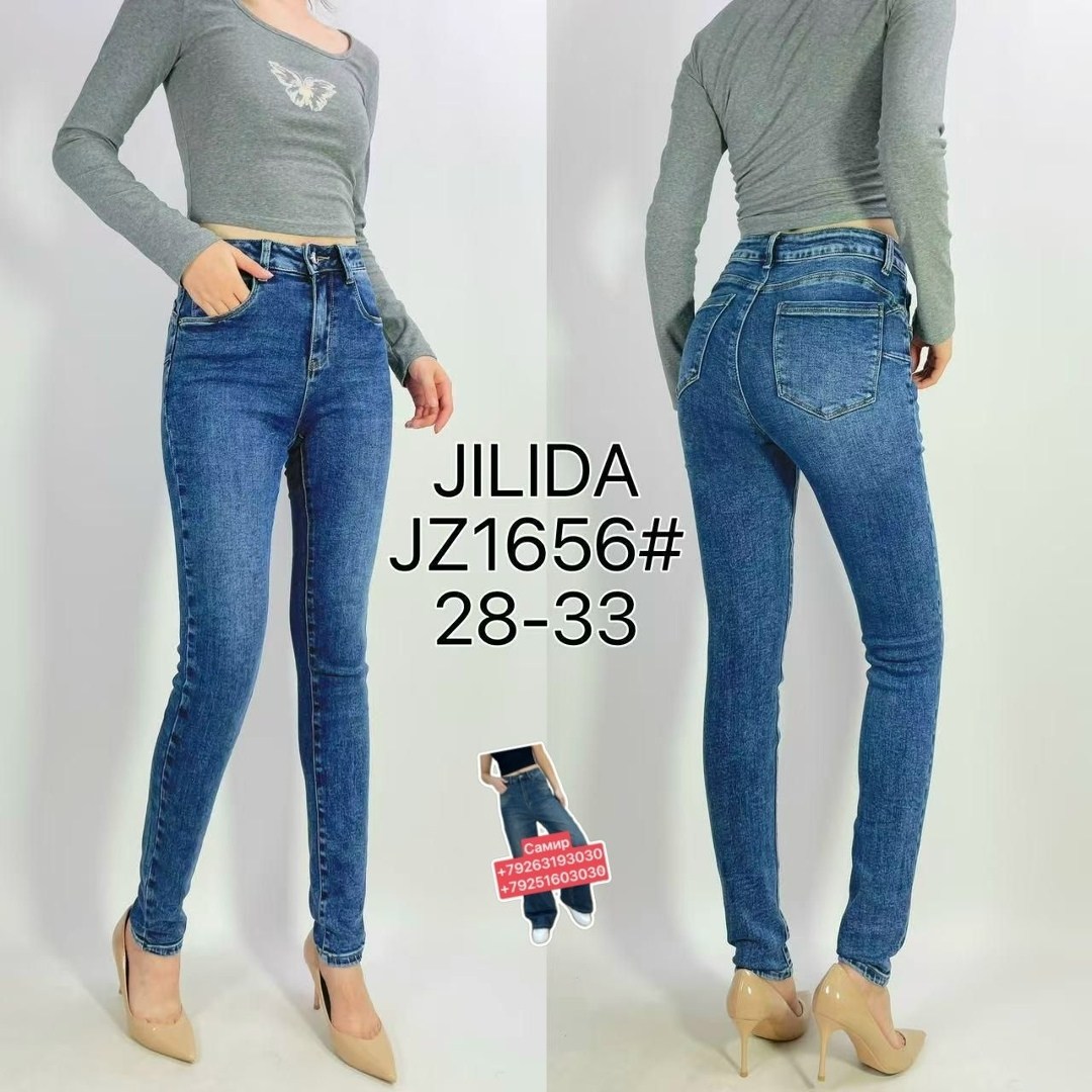 женские джинсы,джеггинсы женские,штаны джеггинсы женские,джинсы лосины,брюки джеггинсы