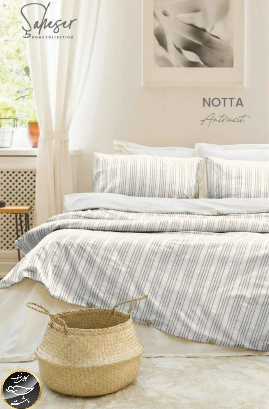 комплект постельного белья,комплект постельного белья saheser,турецкое постельное белье,комплекты постельного белья saheser постельное, для дома