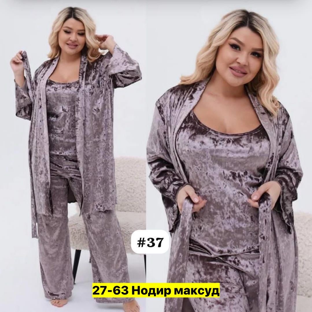 пижама тройка женская велюр,велюровая пижама для девочки,комплект пижама,костюмы комплекты,велюр костюм