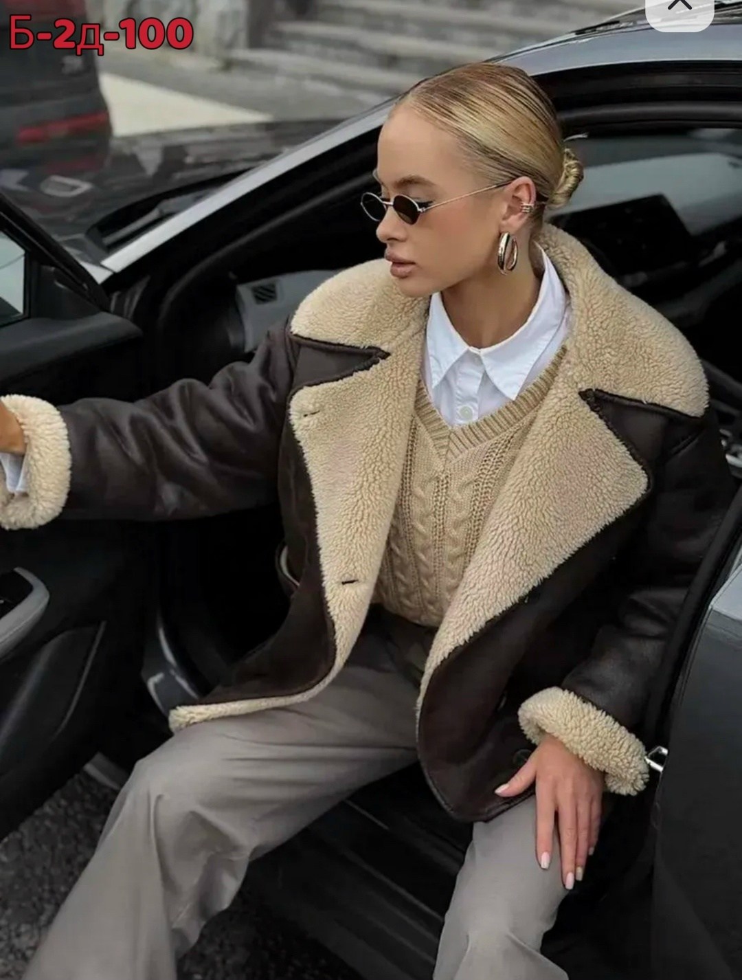 дубленка авиатор оверсайз женская,дубленка авиатор,теплая куртка,дубленка авиатор зимняя,стильная дубленка