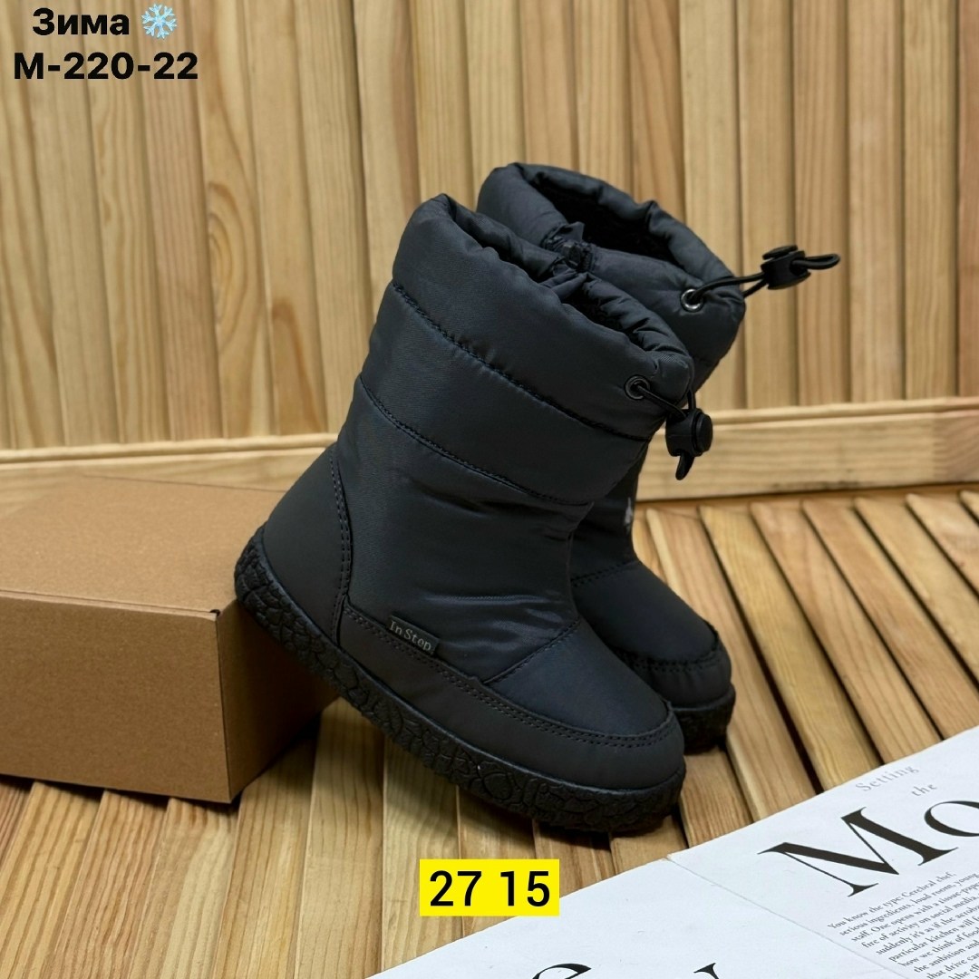 дутики женские,дутики женские зимние,сапоги дутики,,детские дутики